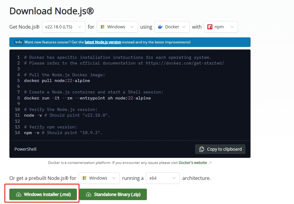 下载并安装Node.js