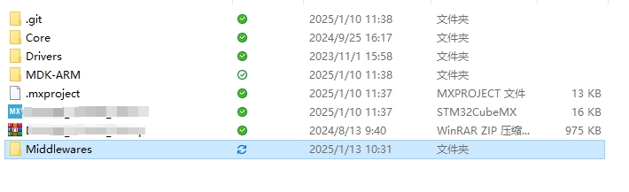 移植ST官方加密库2